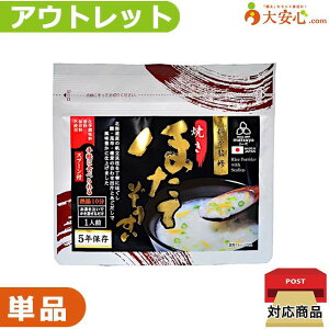 yAEgbg܂ قĂzʌ!!ʂ~AH̎HĂ݂ɃIXX!!H  G VܗďC