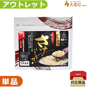 yAEgbg܂ zʌ!!ʂ~AH̎HĂ݂ɃIXX!!H  G VܗďC