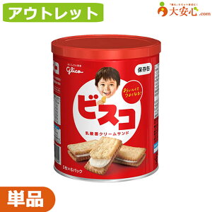 yAEgbgOR rXRۑʁzʌ!!ʂ~AH̎HĂ݂ɃIXX!!ۑH H gsH ct ۈ牀 qǂ  rXPbg NbL[