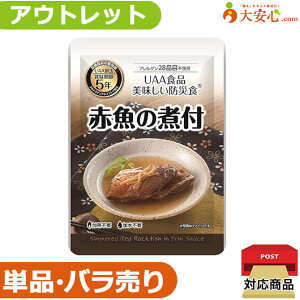 yAEgbghАH ԋ̎ϕtzʌ!!ʂ~A̎HĂ݂ɃIXX!!