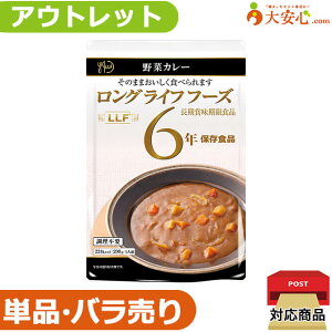 yAEgbgLLF OCtt[Y ؃J[zʌ!!ʂ~AH̎HĂ݂ɃIXX!!