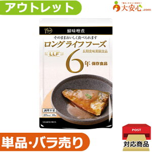 yAEgbgLLF OCtt[Y IXρiΖXρjzʌ!!ʂ~AH̎HĂ݂ɃIXX!!