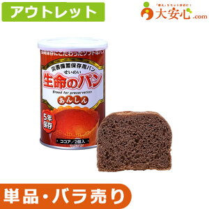 yAEgbg̃p 񂵂 RRAzʌ!!ʂ~AH̎HĂ݂ɃIXX!! ʓp َqp `Rp RRAp pʋl hД~ 