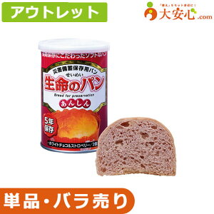 yAEgbg̃p 񂵂 zCg`RXgx[zʌ!!ʂ~AH̎HĂ݂ɃIXX!! ʓp ʋlp H ~H h