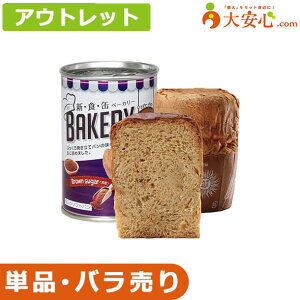 yAEgbgVHʃx[J[ zʌ!!ʂ~AH̎HĂ݂ɃIXX!! ʓ\tgp H 1 100g p ʓp ̂܂ܐH