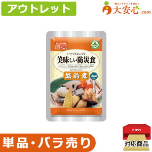 yAEgbghАH }Oρzʌ!!ʂقAH̎HĂ݂ɂ! sv ̂܂ܐHׂH  yؖhАH hД~ 