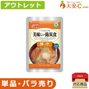 yAEgbghАH ؏`zʌ!!ʂقAH̎HĂ݂ɂ! sv ̂܂ܐHׂH  yؖhАH hД~ ~