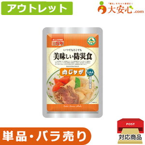 yAEgbghАH Ⴊzʌ!!ʂقAH̎HĂ݂ɂ! sv ̂܂ܐHׂH  yؖhАH hД~ 