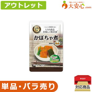 yAEgbghАH J[Rg[ ڂρzʌ!!ʂقAH̎HĂ݂ɂ! sv ̂܂ܐHׂH 