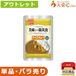 yAEgbghАH |[NJ[zʌ!!ʂقAH̎HĂ݂ɂ! sv ̂܂ܐHׂH  yؖhАH h