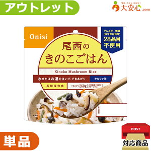 yAEgbgHi ̃At@ ̂͂zʌ!!ʂ~AH̎HĂ݂ɃIXX!!H ͂  At@ At@ ȒP