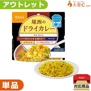 yAEgbg ̃W{ivXj hCJ[zʌ!!ʂ~AH̎HĂ݂ɃIXX!!W3  ͂ J[ At@ 