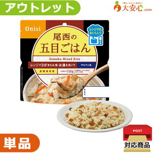 yAEgbg! ̃W{ivXj ܖڂ͂zʌ!!ʂ~AH̎HĂ݂ɃIXX!!W3  ͂ At@ At@ h