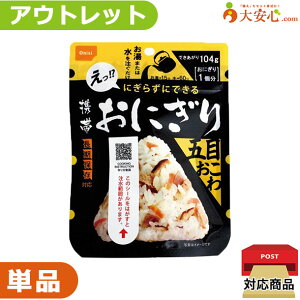 yAEgbgHi gтɂ ܖڂzʌ!!ʂ~AH̎HĂ݂ɃIXX!!H At@ ۑH ~H hД~ hЃObY 