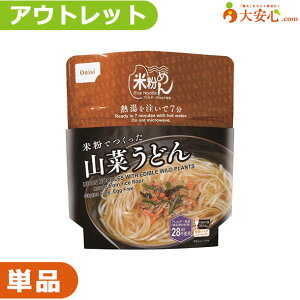 yAEgbg Hi ĕłR؂ǂzʌ!!ʂ~AH̎HĂ݂ɃIXX!! ǂ  Ė hАH hД~H hД~ hЃObY