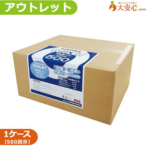 yAEgbgЊQpgC JvZ500i500񕪁jzۑ\ȗDꂽRېÌō ܎gC hЃObY hД~ ЊQp ЊQ~ ~i h  pgC gC Ȉ