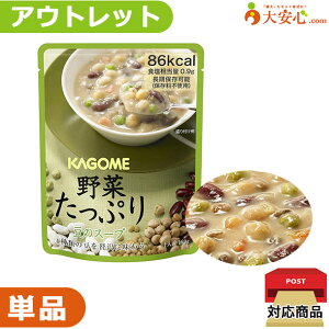 yAEgbgJS ؂ՂX[v ̃X[vzʌ!!ʂ~AH̎HĂ݂ɃIXX!!X[v   H ۑH ~H