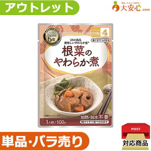 yAEgbg!Pio!炩H ؂̂炩ρzʌ!!ʂ~AH̎HĂ݂ɃIXX!! ނƂl̔H _