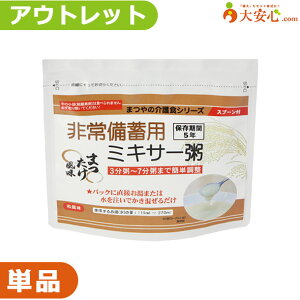 yAEgbg~p~LT[ ܂zʌ!!ʂ~AH̎HĂ݂ɃIXX!!܂ H ЊQvҗp  Ȃ