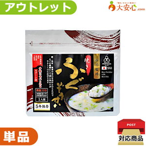 yAEgbg܂ ӂzʌ!!ʂ~AH̎HĂ݂ɃIXX!!H  G VܗďC