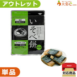 yAEgbgȊ ז݁zʌ!!ʂ~AH̎HĂ݂ɃIXX!! ӏĂ ̂ 傤 ȒP hАH ~H hД~ hЃO