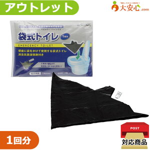 yAEgbgRN ܎gC 1 DRK-NT201z|PbgTCYŎ[₷1 ܎ȈՃgC gїpgC h hД~ hЃObY ~ ЊQ~ ЊQ gC Q f