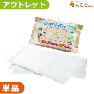 yAEgbg CcL EFbg^ICh 30z99 mAR[  w`}GLXz 唻   @ 炾ӂ {fB^I EFbgeBbV hЗp 