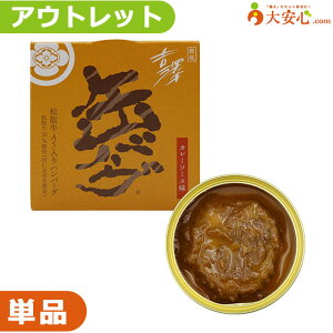 yAEgbggV ʃo[O J[\[Xzʌ!!ʂ~AH̎HĂ݂ɃIXX!!ʓno[O no[O ㋍gp ʋl h