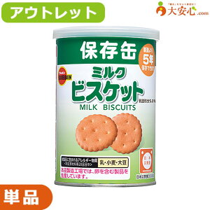 yAEgbgu{ ʓ~NrXPbgzʌ!!ʂ~AH̎HĂ݂ɃIXX!! H hД~ hЃObY ɐHׂ hАH ~