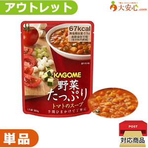 yʌ!Pio!JS ؂ՂX[v g}g̃X[vzʌ!!ʂ~AH̎HĂ݂ɃIXX!!X[v  g}g H ۑH ~