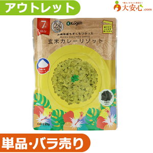 yAEgbgꌧYgggۑH ăJ[]bgzʂ~ H̎HĂ݂ɃIXX! H ̂܂ܐHׂ J[ 