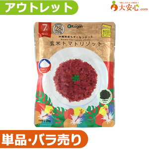 yAEgbgꌧYgggۑH ăg}g]bgzʂ~ H̎HĂ݂ɃIXX! H ̂܂ܐHׂ g}g]