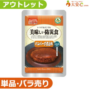 yAEgbghАH no[Oύ݁zʌ!!ʂقAH̎HĂ݂ɂ! sv ̂܂ܐHׂH  yؖhАH 