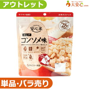 yAEgbgAt@[Hi SĂ R\zʌ!!ʂ~AH̎HĂ݂ɃIXX!!َq ĉَq AQt[ R\ R\