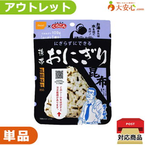 yAEgbgHi gтɂ荩zzʌ!!ʂ~AH̎HĂ݂ɃIXX!!H At@ ۑH zɂ  ~H hД