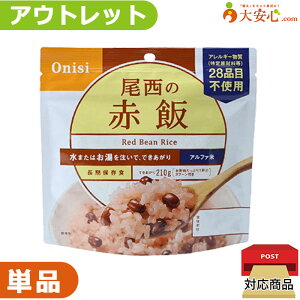 yAEgbg Hi ̃At@ Ԕ zʌ!!ʂ~AH̎HĂ݂ɃIXX!! H ͂ At@ At@ ȒP Xv[