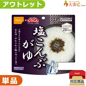 yAEgbgHi ̃At@ Ԃzʌ!!ʂ~AH̎HĂ݂ɃIXX!!H ͂  At@ At@ ȒP