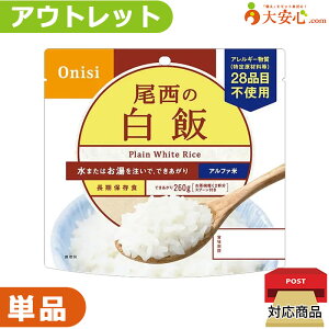 yAEgbg Hi At@ сzʌ!!ʂ~AH̎HĂ݂ɃIXX!! H ͂  At@ At@ ȒP Xv[