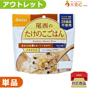 yAEgbg Hi ̃At@ ̂͂zʌ!!ʂ~AH̎HĂ݂ɃIXX!! H ͂  ̂  |̎q At