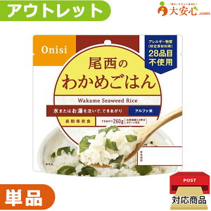 yAEgbg Hi ̃At@ 킩߂͂zʌ!!ʂ~AH̎HĂ݂ɃIXX!! H ͂  At@ At@ ȒP