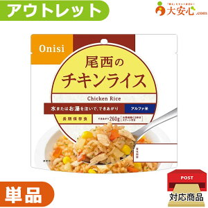 yAEgbg Hi ̃At@ `LCXzʌ!!ʂ~AH̎HĂ݂ɃIXX!! H ͂  P`bvCX At@