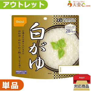 yAEgbgHi ̃At@  zʌ!!ʂ~AH̎HĂ݂ɃIXX!!H ͂  At@ At@ ȒP 