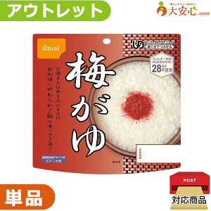 yAEgbg Hi ̃At@ ~zʌ!!ʂ~AH̎HĂ݂ɃIXX!! H ͂   At@ At@ 