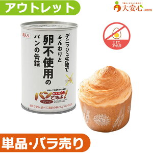 yAEgbgpłIsgpv[zʌ!!ʂ~AH̎HĂ݂ɃIXX!!hЃObY h hД~ ~ ЊQ ʓp ʋlp 