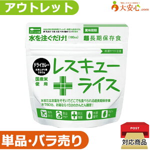 yAEgbgXL[CX hCJ[zʌ!!ʂ~AH̎HĂ݂ɃIXX!!At@ At@ уhCJ[ ȒP hД