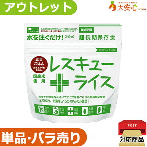 yAEgbgXL[CX ܖڂ͂zʌ!!ʂ~AH̎HĂ݂ɃIXX!!At@ At@   ܖڂ͂ ȒP h