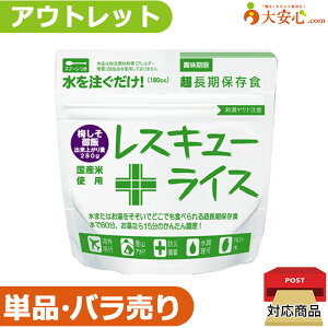 yAEgbgXL[CX ~сzʌ!!ʂ~AH̎HĂ݂ɃIXX!!At@ At@  ~͂  ȒP 