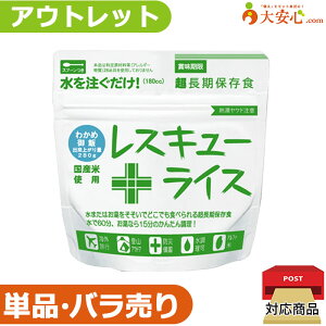 yAEgbgXL[CX 킩߂сzʌ!!ʂ~AH̎HĂ݂ɃIXX!!At@ At@  킩߂͂ ȒP hД~