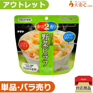 yAEgbgT^P }WbNCX ؃stzʌ!!ʂقAH̎HĂ݂ɂ! ͂ G AQ28iڕsgp AQt[ 100g