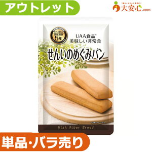 yAEgbgH 񂢂̂߂݃pzʌ!!ʂ~AH̎HĂ݂ɃIXX!!p H@۔z hАH hД~ ~H ~ hЃO